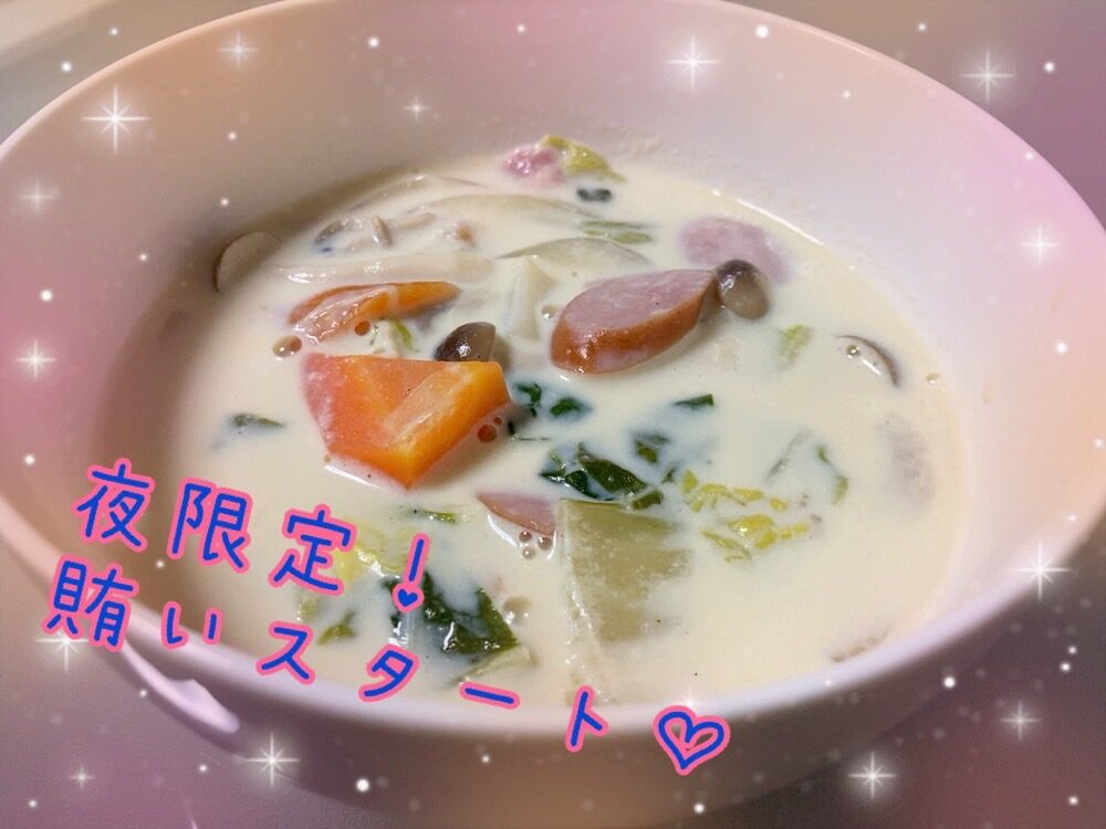 高知店、賄い始めました!( ̄ー ̄)ニヤリ