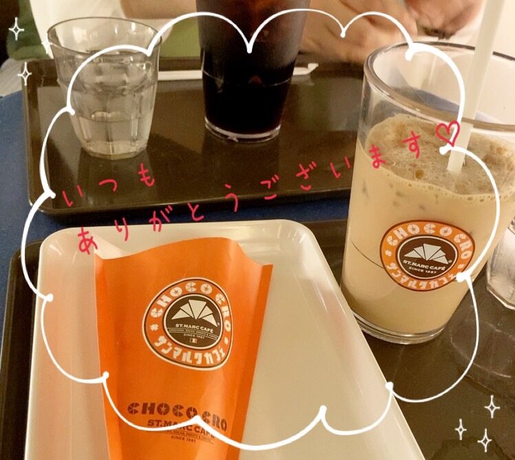 第2回目♡