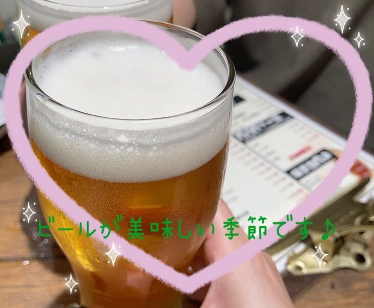 推し活の出費にもぜひ…✨